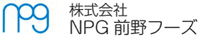 株式会社 NPG前野フーズ